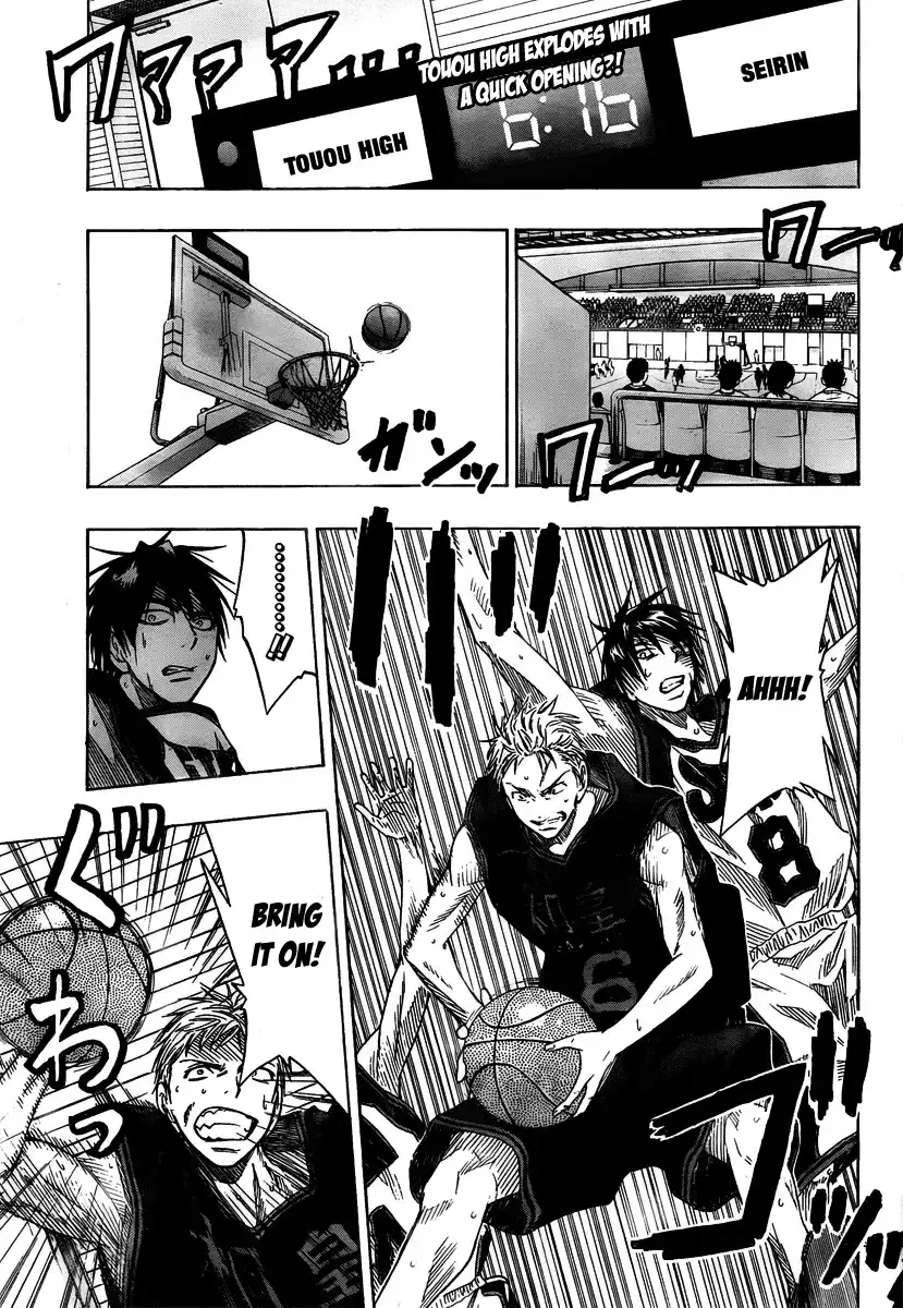 Kuroko no Basket Chapter 43 2